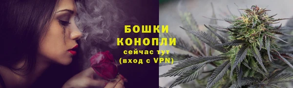 кокаин VHQ Вяземский